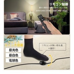LEDフロアライト おしゃれ 間接照明 スタンド 読書灯 フロアスタンドライト フロアランプ E27口金LED電球 リモコン付き スマホ操作対応 調光調色 電気スタンドライトスタンド タイマー機能 寝室 ダイニング 書斎 仕事場 ホテル 和室 北欧風 ギフト 新築祝い ナイトライトの画像