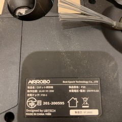 ロボット掃除機の画像
