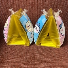 アームリング ちいかわ 浮き輪の画像