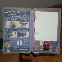 ☆オバケイドロ☆の画像