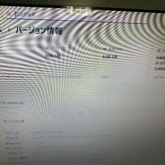 自作PCの画像