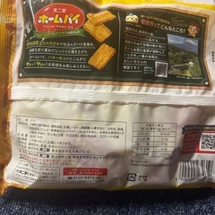 不二家ホームパイの画像