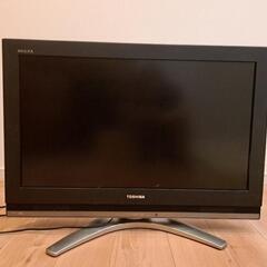 テレビ２台まとめ売りの画像