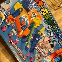 タカラトミー✨アスレチックランドゲーム✨シーアドベンチャー✨の画像