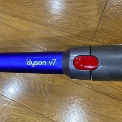 ダイソンV7  ジャンクの画像