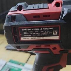 急ぎ！ 今週土日引き取り出来る方！ 早い者勝ち！値下げ不可！ アストロプロダック インパクトレンチ 18V 200〜300〜 500MN ビットセットの画像