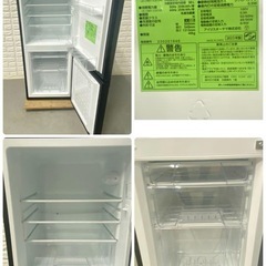 冷蔵庫 一人暮らし 142L
の画像