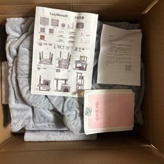 新品未使用 キャットタワー　ネコタワーの画像