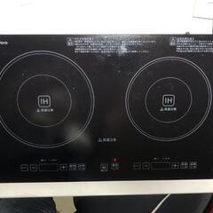 【松本市引き取り限定】Sandoo IH調理器の画像