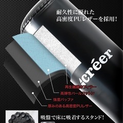 【お得‼️】サンドバッグの画像