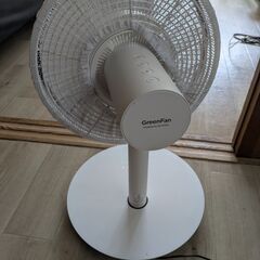 BALMUDA グリーンファン 扇風機 / BALMUDA GreenFan Electric Fanの画像