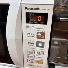 
パナソニック エレック NE-EH226の画像