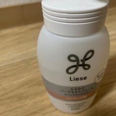 ふんわり　パーマもどしフォームの画像