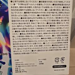 【新品未開封】キッズキックボード【タイヤ光る】の画像