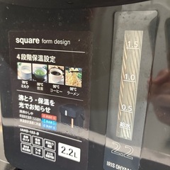 アイリスオーヤマ　電気ポットの画像