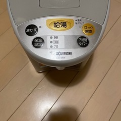 ポットの画像