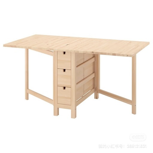 IKEA  NORDEN ゲートレッグテーブル