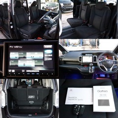 【車検R8/5‼️】限界価格挑戦！ポッキリ価格！下取り大歓迎🙆‍♂️ステップワゴンスパーダ　ローン＆カード決済⭕️の画像