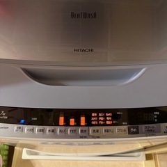 日立 ビートウォッシュ BW-V70B 7kg 2018年製の画像