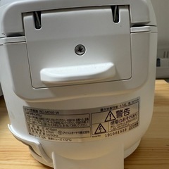 炊飯器　3号炊きの画像