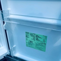 アイリスオーヤマ ノンフロン冷凍冷蔵庫  IRSD-14A-Bの画像