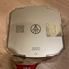 五粮液 (ゴリョウエキ) WULIANGYE 白酒 500ml 52% 未開封の画像