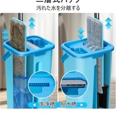 Masthome モップバケツ付き フロアモップ 360°回転 フロリングワイパー 乾湿両用 床拭き 掃除モップ ハンズフリー 3枚替えパッド付き 省スペース 掃除道具 ブルーの画像