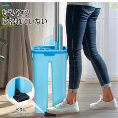 Masthome モップバケツ付き フロアモップ 360°回転 フロリングワイパー 乾湿両用 床拭き 掃除モップ ハンズフリー 3枚替えパッド付き 省スペース 掃除道具 ブルーの画像
