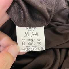 FUN秋冬ワンピースの画像
