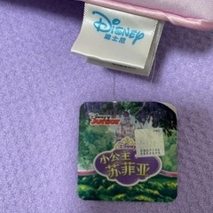 ディズニー ソフィア　 ジュニア枕 寝具 キッズ 子ども枕の画像
