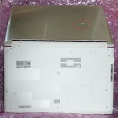 交渉OK②管理つ★美品★BDドライブ★NEC★激レア★超爆★超軽量★i7★カメラ★PC-700JAG[シャンパンゴールド]★定型コメントNG★15.6インチ★質問NG★逆光撮影★決定者様のみ連絡★初回コメントでご希望日時、交渉金額が未記載時は既読スルー★返品不可★24時間対応★お返事は可能な限り迅速に★最大で12時間以内の画像