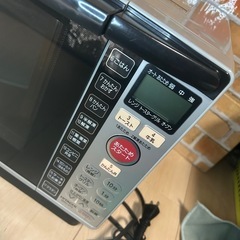 🎀HITACHI🎀⭐️オーブンレンジ⭐️🩶ライトグレー🩶 ❣️日立❣️✨美美美ぃ品✨の画像
