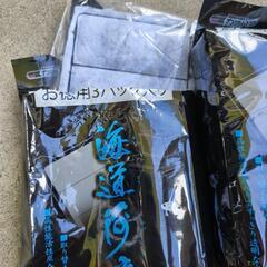 街道河童　フィルター大　7枚の画像