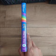 新品・未使用 DWE DVD ディズニー英語システムの画像