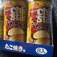 チップスター⑤の画像