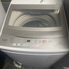 冷蔵庫と洗濯機の画像