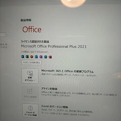 (^^)激速SSD レノボ・ジャパン 薄型ノートパソコン Core-i7 / SSD 128ギガ / メモリ 8ギガ / Windows11 / Office2021プロplusインストール済み / ウェブカメラ付き / タッチパネル / ワケあり😭の画像