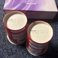 じゃがりこLチーズ【決まりましたが・・・】の画像