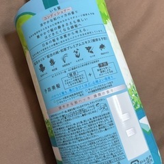 いち髪 コンディショナー 涼やかな和ハッカの香り 480gの画像