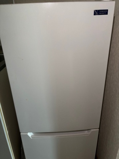 YAMADA select冷蔵庫117L