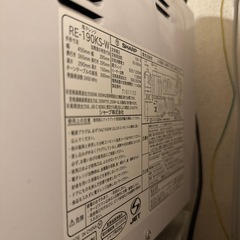 シャープ　オーブンレンジ2017年製の画像