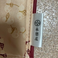ウォールポケット　壁掛け小物入れ 永楽屋 京都 の画像