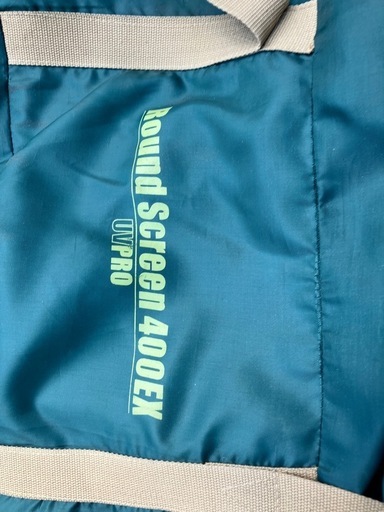 Coleman ラウンドエアスクリーン 400ex タープ キャンプ