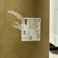 IKEA 机の画像