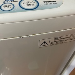 洗濯機 2011年製 東芝の画像