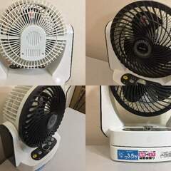 【🍀美品】ユーイング U-ING DCモーター サーキュレーター UCF-DHR20J Wの画像