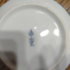 和食器の画像