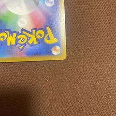 パワープロティンSRの画像