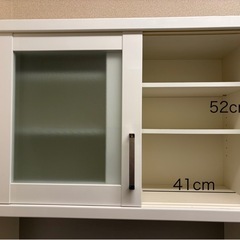 キッチンボードの画像