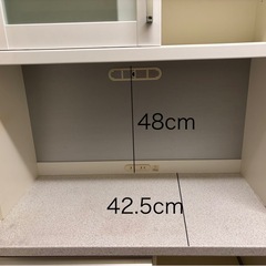 キッチンボードの画像